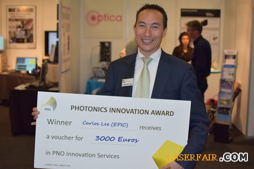 EPIC received Photo<em></em>nics Innovation Award (2)_
