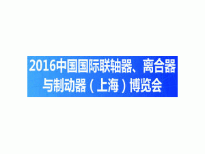2016йƶϺ