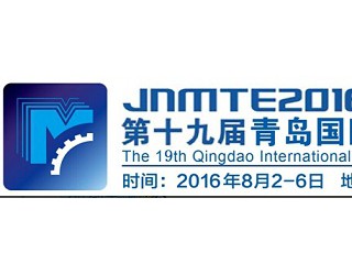 JNMTE2016ʮŽൺʻչ
