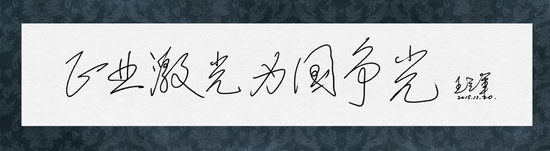 ͼ8ԺʿҵƼ“ҵKyԪţΪ”