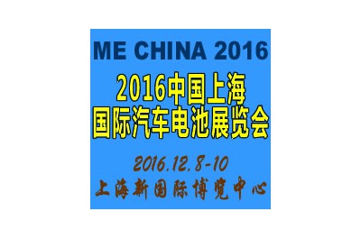 2016йϺչ