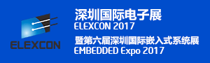 ELEXCONڹʵչ