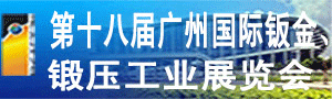 ʮ˽ݹӽ𡢶ѹҵչ