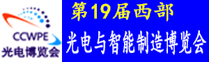 2017ڣ첩ᣭⲩ