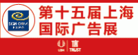 2017ʮϺʹչ