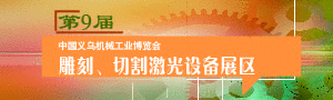 9ڵ̡KyԪ豸չ