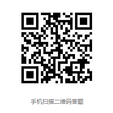 QQͼƬ20170912110811