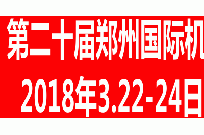 201820֣ݹʻӹչ