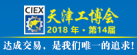 2018򹤲ᡪʻչ
