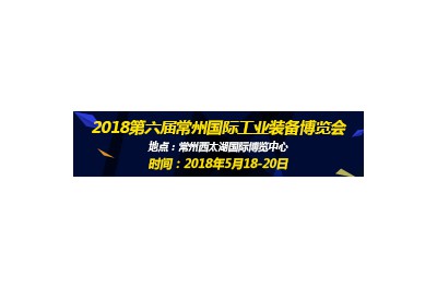 2018쳣ݹʹҵװ