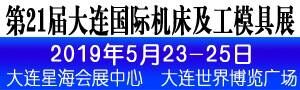 201921ʻģչ