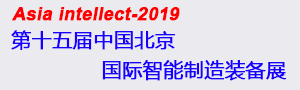 2019ʮйװҵչ