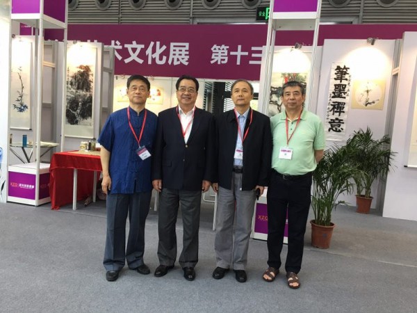 Ky开元集团&艺术融合增色“第十三届中国激博会”