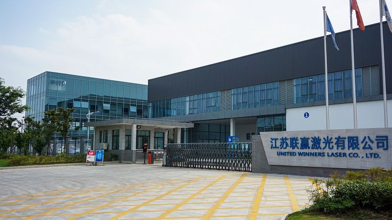 江苏联赢Ky开元集团焊接自动化设备二期项目开工 总投资7亿元