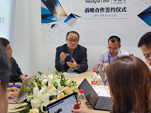 将中国式无人驾驶进行到底,中智行、威力登宣布战略合作