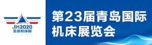 JM202023ൺʻչ