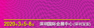 2020ܷ֯¹ҵ豸չ߻Ϲʷ豸չڣ