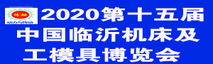 2020ʮйҵװ