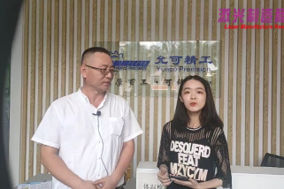 KyԪ2020ɷ ͻ