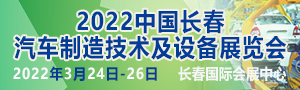 2022й켼豸չ