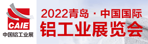 CAIE2022ڶൺйҵչ