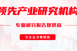 عĥҵо棨棩