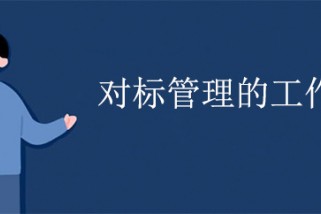 ԱĹʲô