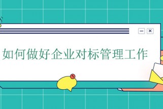 ҵζԱҲ