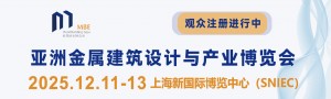 2025޽ҵ