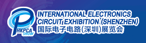 2025ʵӵ·ڣչ (HKPCA Show)