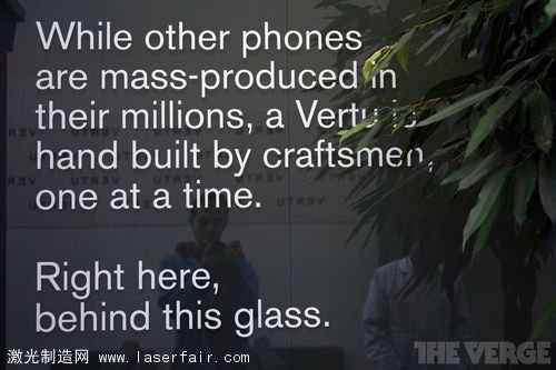 һ̽Vertuܲݳ޵ֻôģ